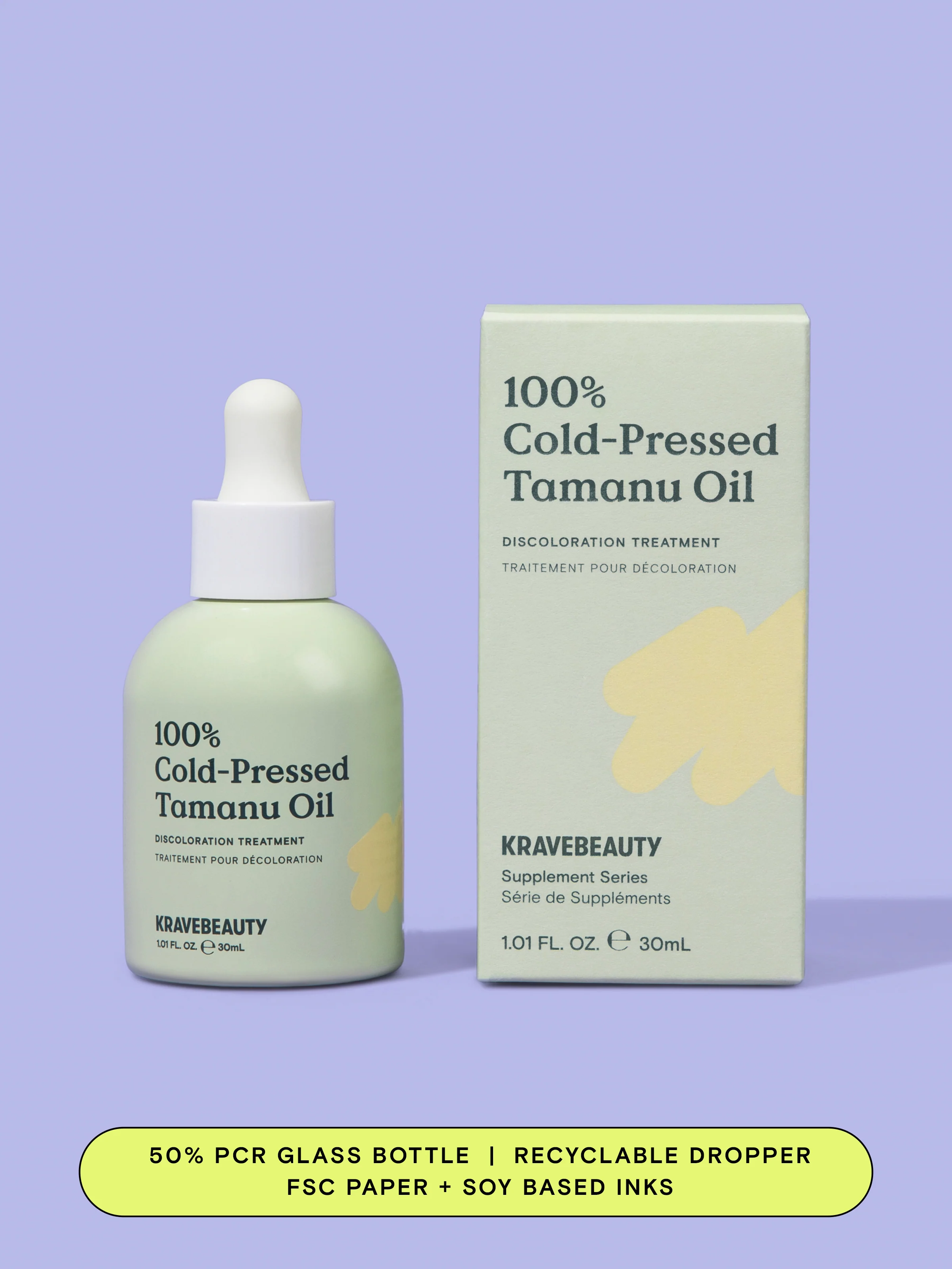 100% Cold-Pressed Tamanu Oil - Image 3